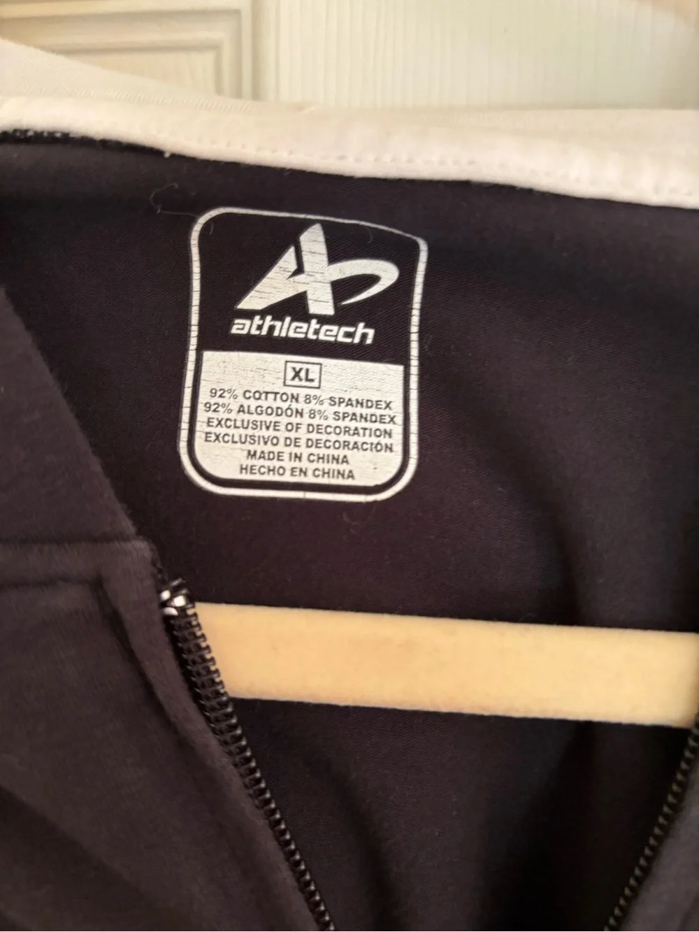 Athletech hooded utility